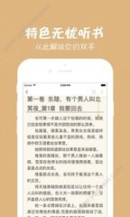 爱游戏体育app